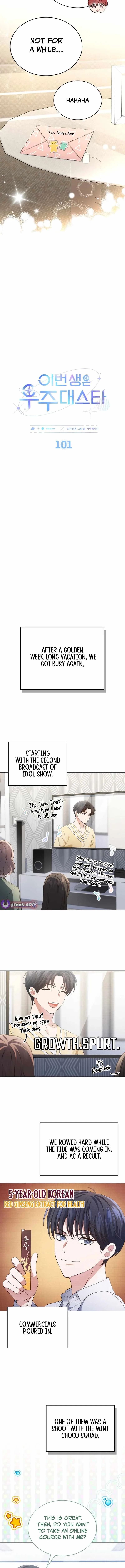 In This Life, the Greatest Star in the Universe Chapter 101 page 8