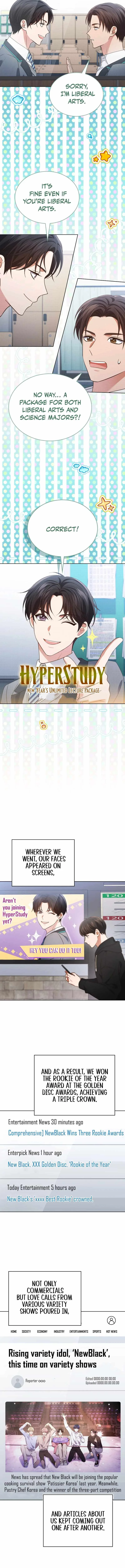 In This Life, the Greatest Star in the Universe Chapter 101 page 9