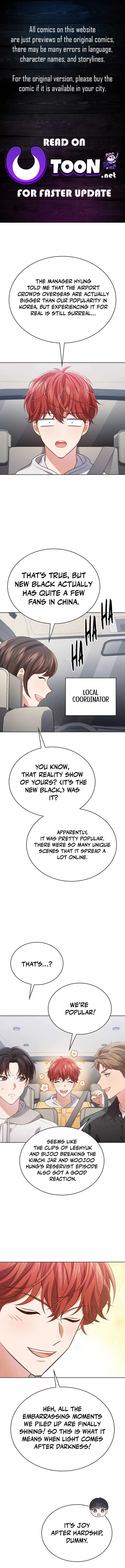 In This Life, the Greatest Star in the Universe Chapter 103 page 2