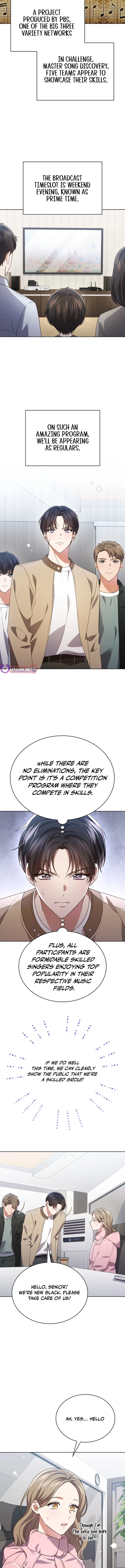 In This Life, the Greatest Star in the Universe Chapter 106 page 6