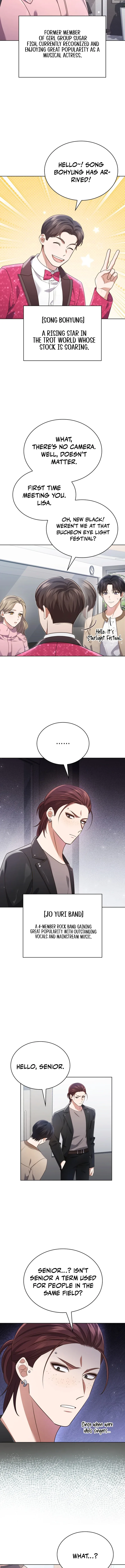 In This Life, the Greatest Star in the Universe Chapter 106 page 7