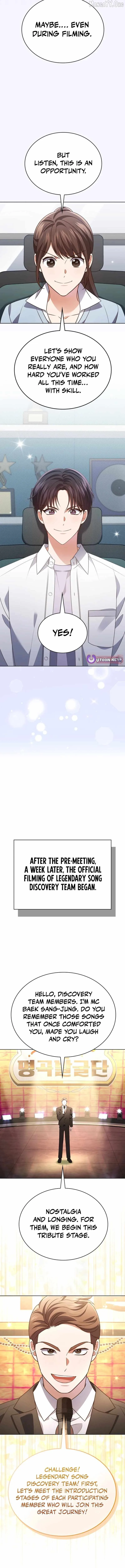 In This Life, the Greatest Star in the Universe Chapter 107 page 3