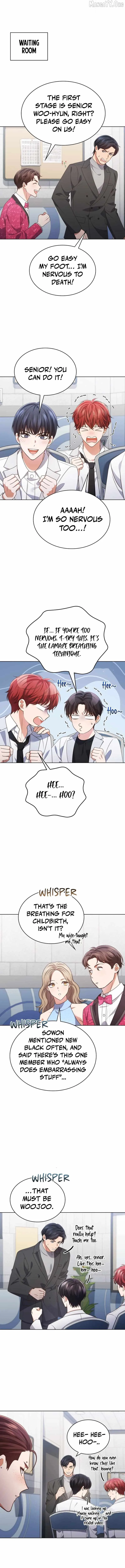 In This Life, the Greatest Star in the Universe Chapter 107 page 4