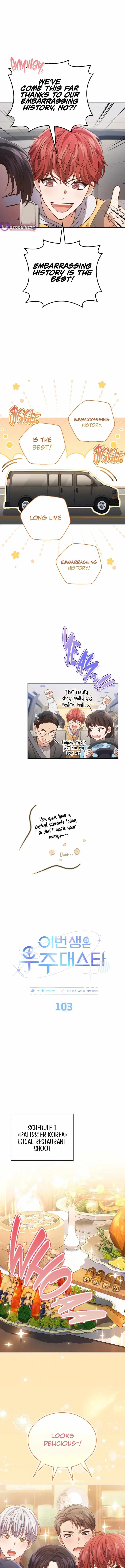 In This Life, the Greatest Star in the Universe Chapter 103 page 3