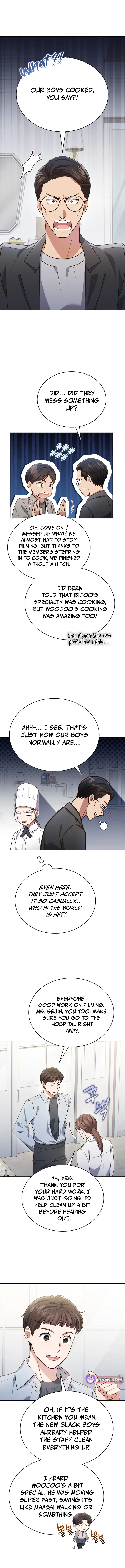 In This Life, the Greatest Star in the Universe Chapter 105 page 5