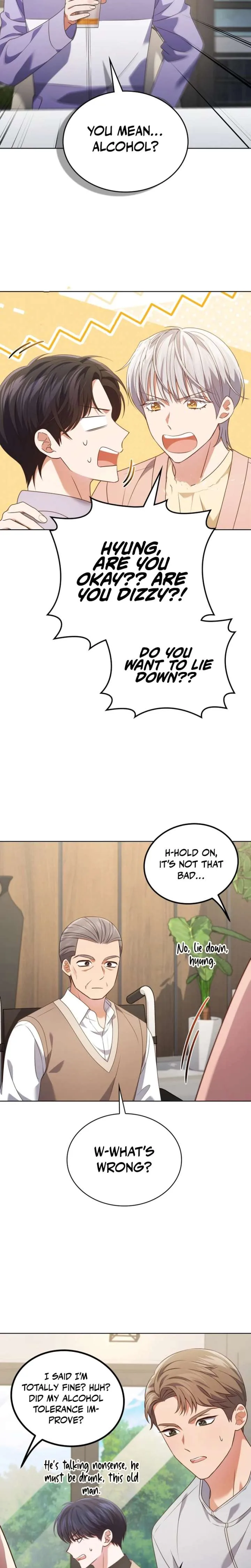 In This Life, the Greatest Star in the Universe Chapter 109 page 8