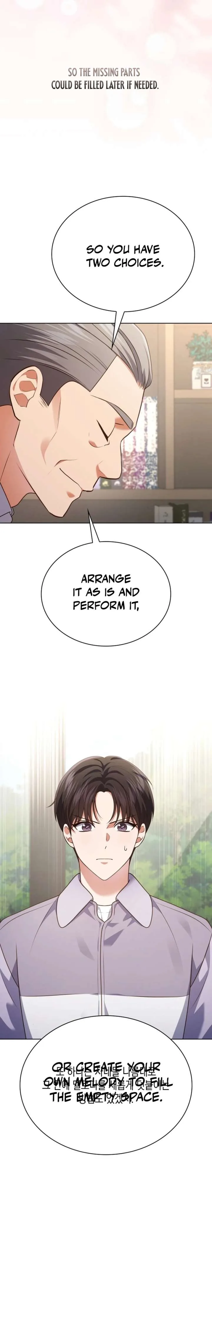 In This Life, the Greatest Star in the Universe Chapter 109 page 16