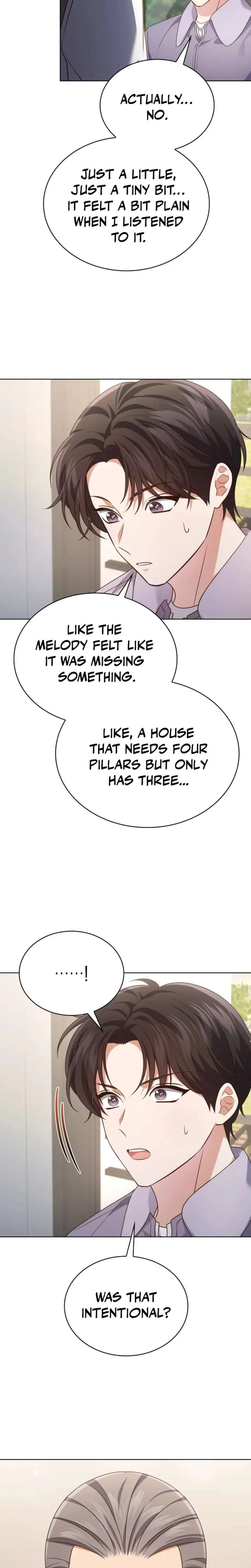 In This Life, the Greatest Star in the Universe Chapter 109 page 14