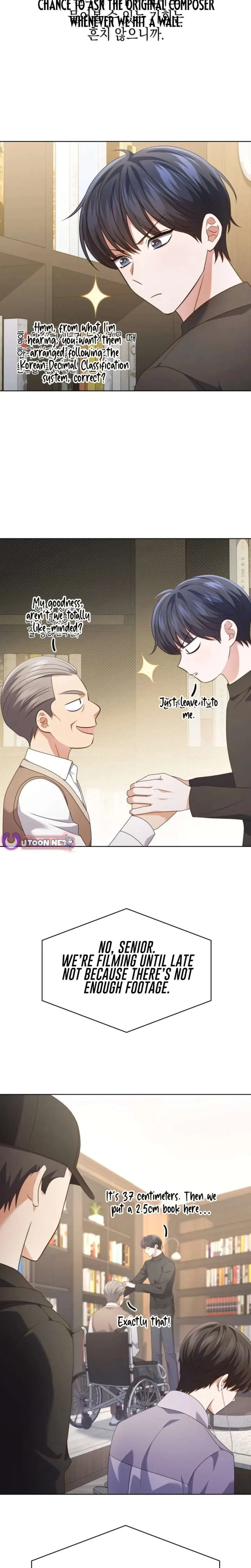 In This Life, the Greatest Star in the Universe Chapter 109 page 19