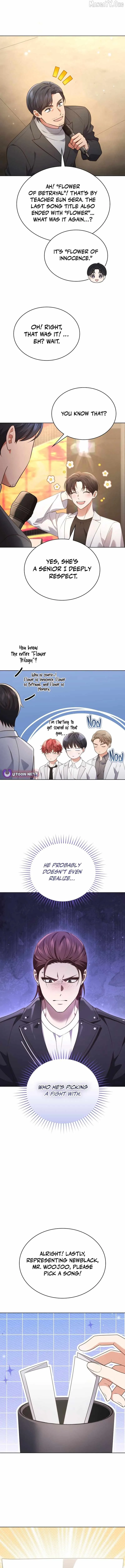 In This Life, the Greatest Star in the Universe Chapter 108 page 6