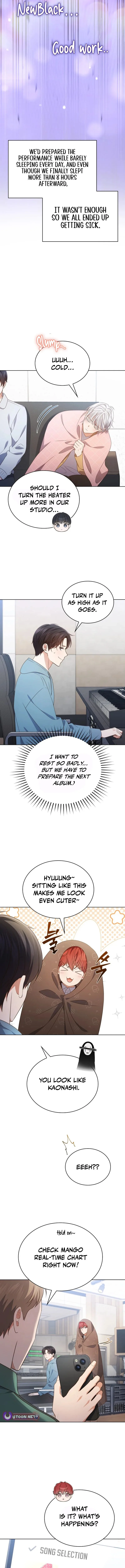In This Life, the Greatest Star in the Universe Chapter 112 page 7