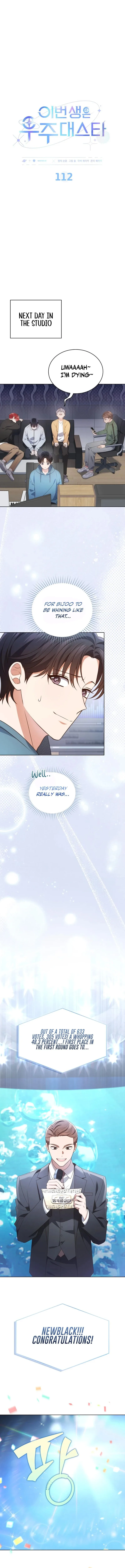 In This Life, the Greatest Star in the Universe Chapter 112 page 5