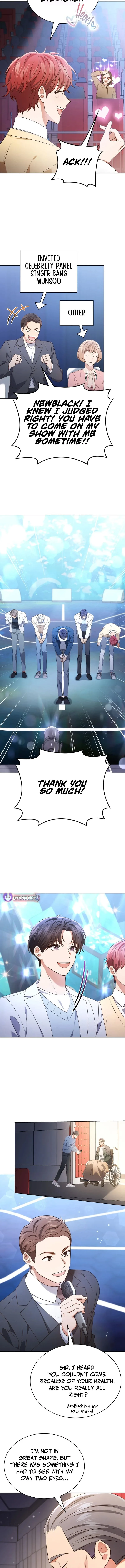 In This Life, the Greatest Star in the Universe Chapter 112 page 3