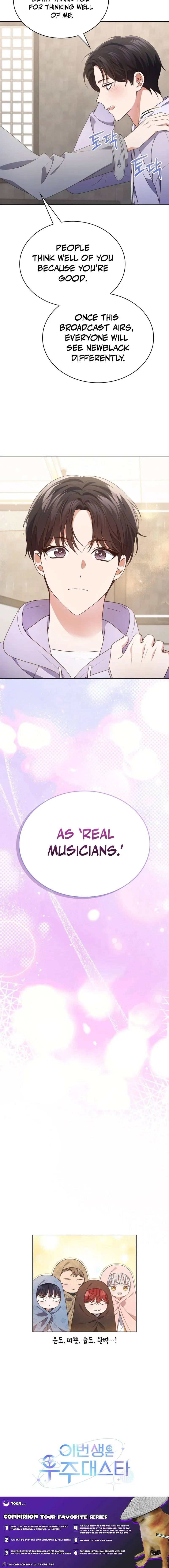 In This Life, the Greatest Star in the Universe Chapter 112 page 14