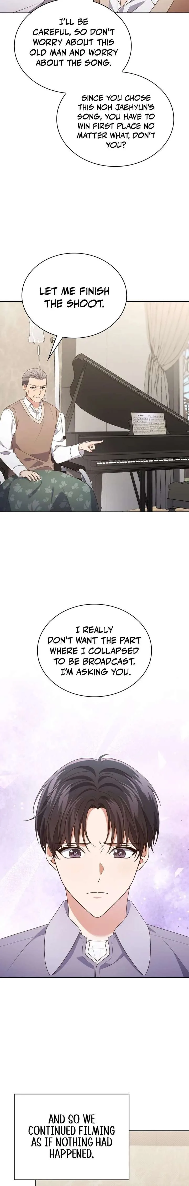 In This Life, the Greatest Star in the Universe Chapter 111 page 7
