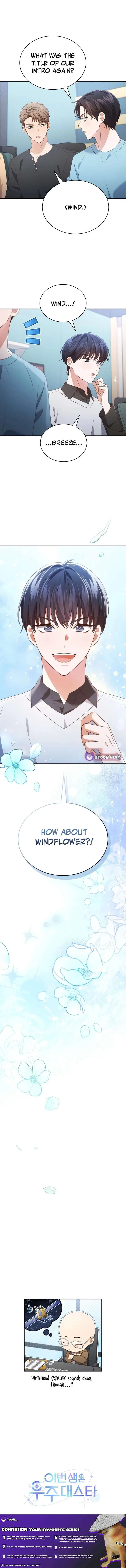 In This Life, the Greatest Star in the Universe Chapter 113 page 22