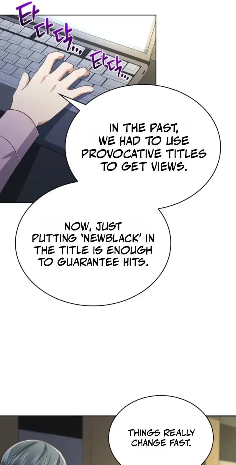 In This Life, the Greatest Star in the Universe Chapter 115 page 41