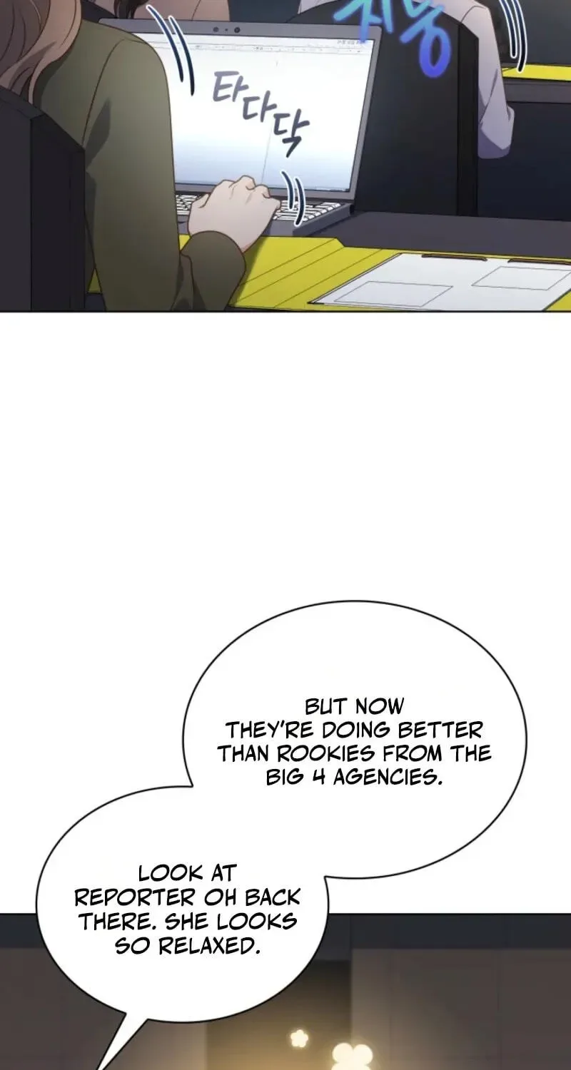 In This Life, the Greatest Star in the Universe Chapter 115 page 52