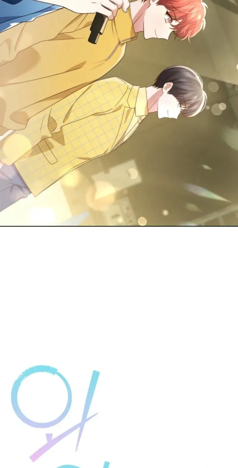 In This Life, the Greatest Star in the Universe Chapter 116 page 47