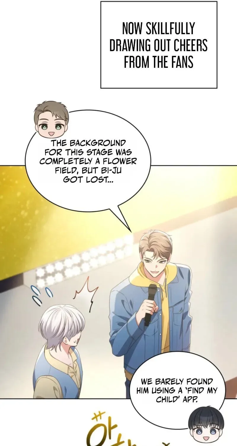 In This Life, the Greatest Star in the Universe Chapter 116 page 58