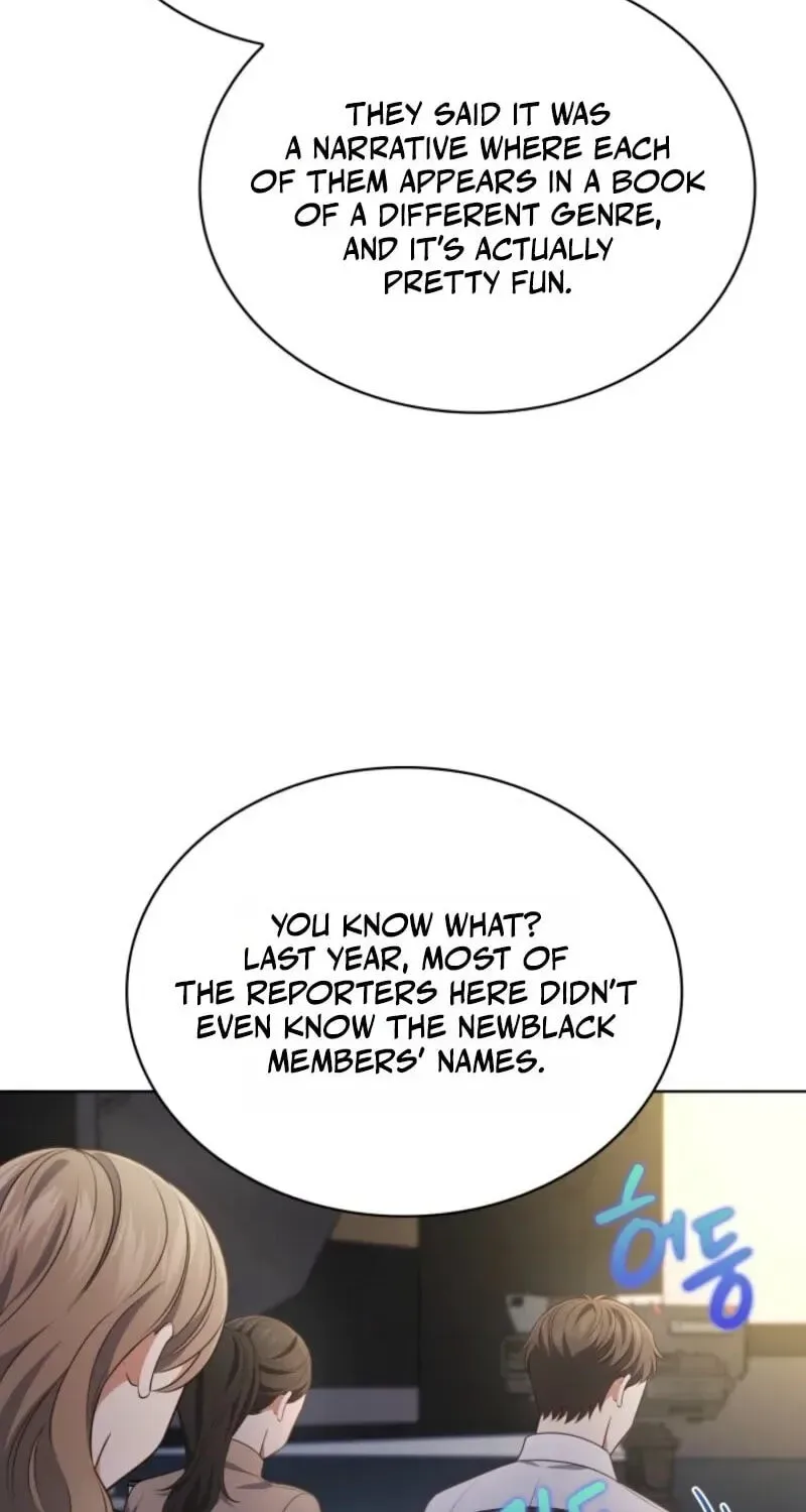In This Life, the Greatest Star in the Universe Chapter 115 page 51