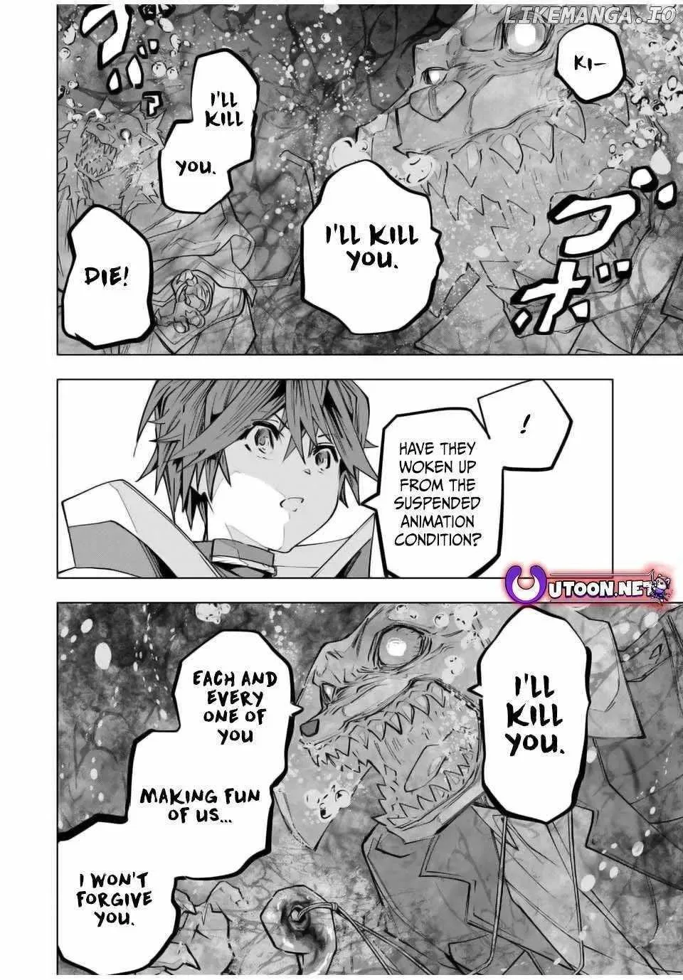 In This Life, the Greatest Star in the Universe Chapter 140 page 17