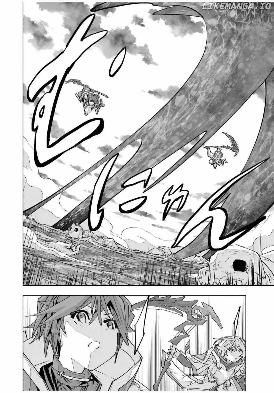 In This Life, the Greatest Star in the Universe Chapter 140 page 13