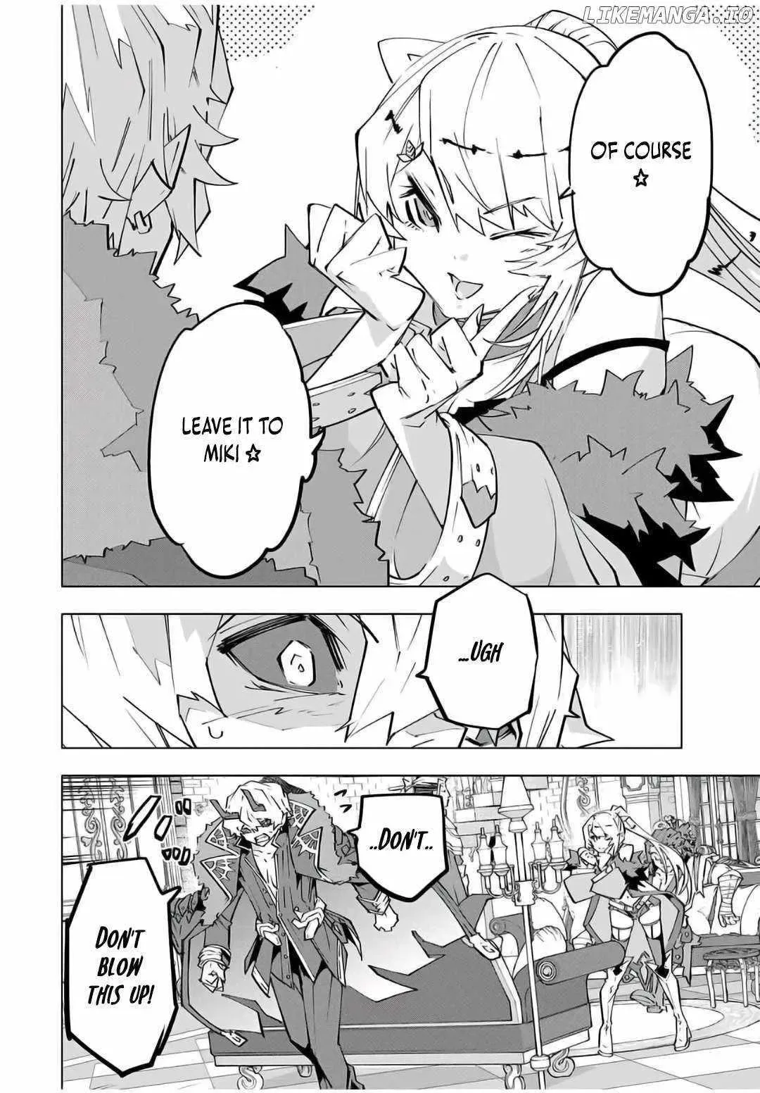 In This Life, the Greatest Star in the Universe Chapter 146 page 26