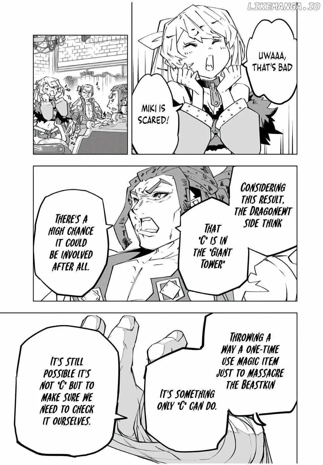 In This Life, the Greatest Star in the Universe Chapter 146 page 15