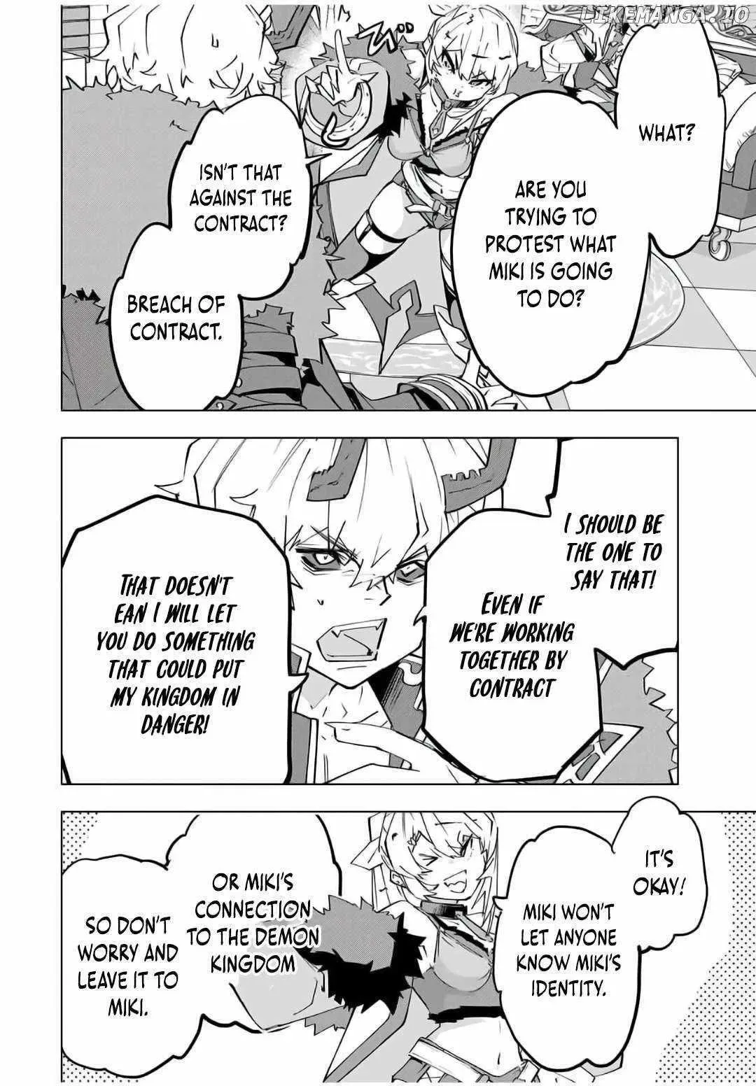 In This Life, the Greatest Star in the Universe Chapter 146 page 22
