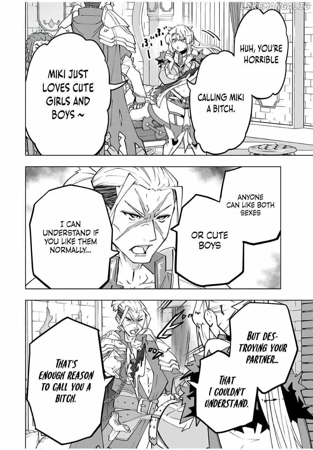 In This Life, the Greatest Star in the Universe Chapter 146 page 8