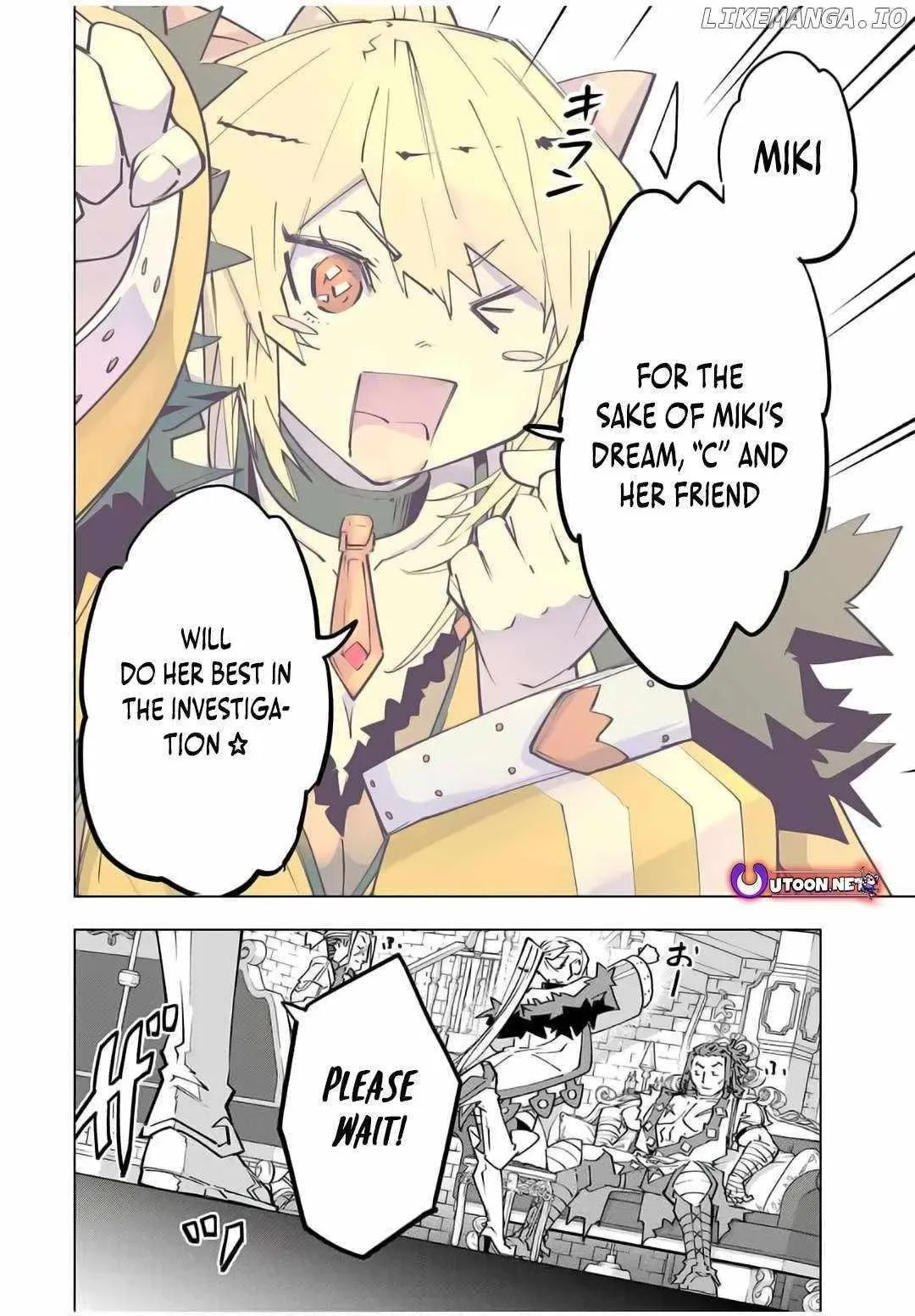 In This Life, the Greatest Star in the Universe Chapter 146 page 20