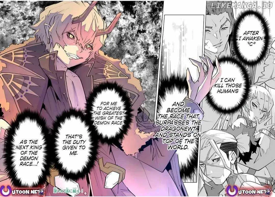 In This Life, the Greatest Star in the Universe Chapter 146 page 30