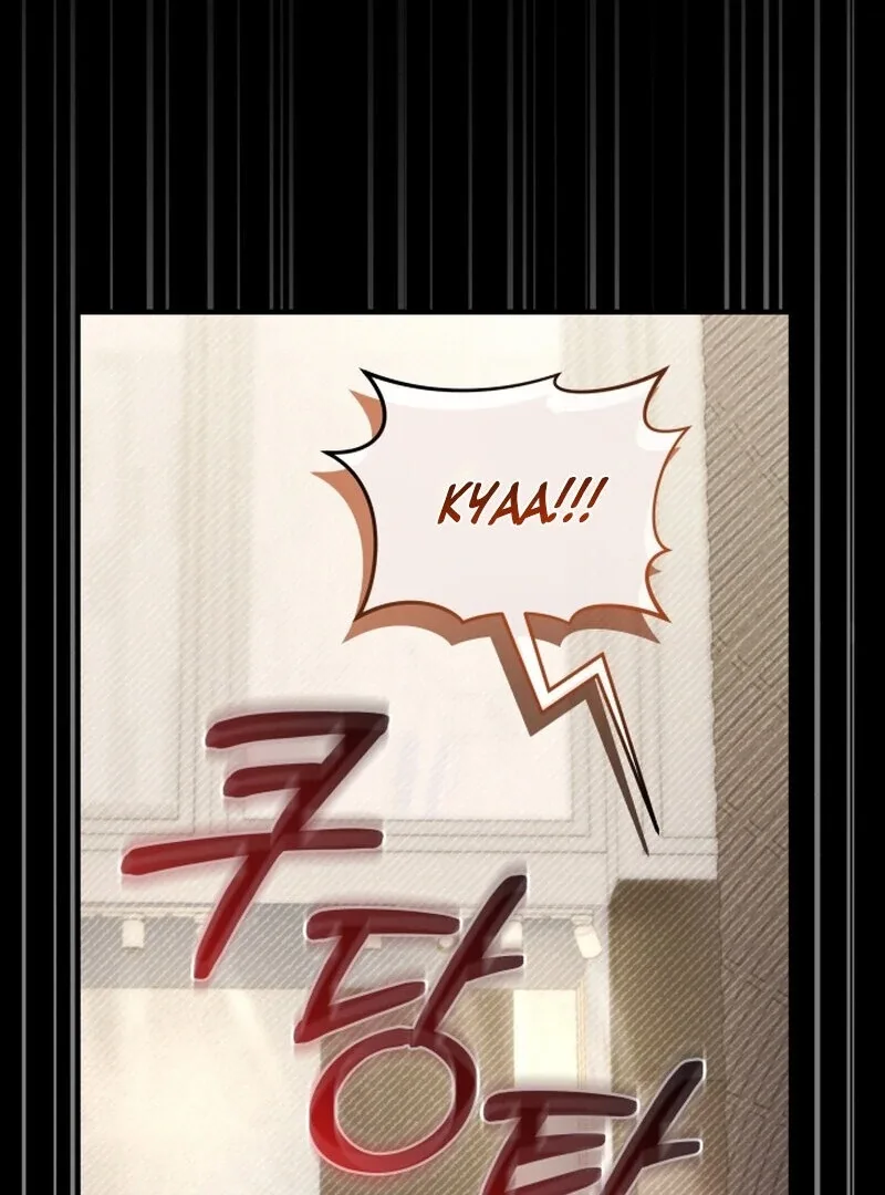 Incentive Chapter 4 page 21