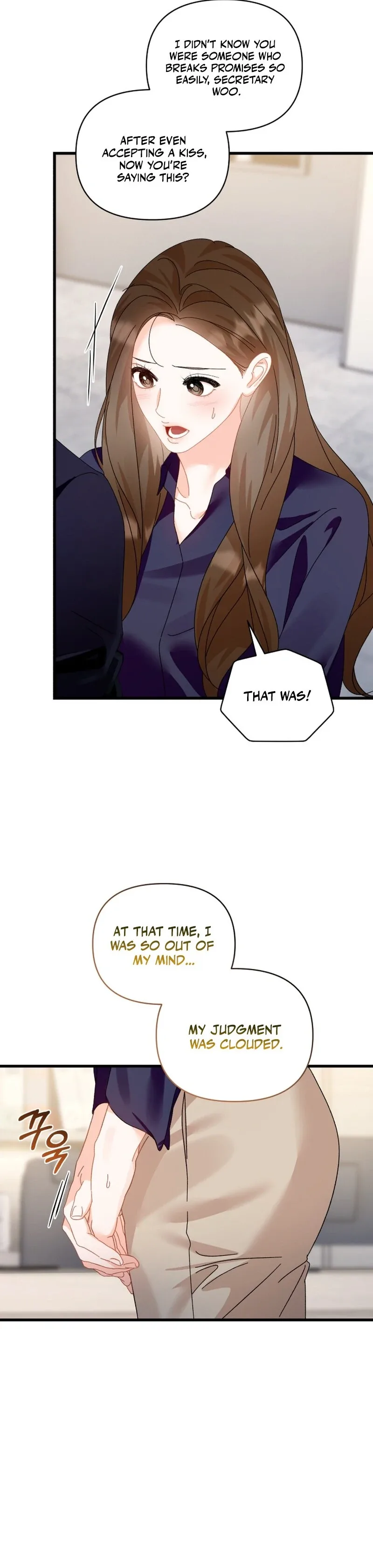 Incentive Chapter 2 page 79
