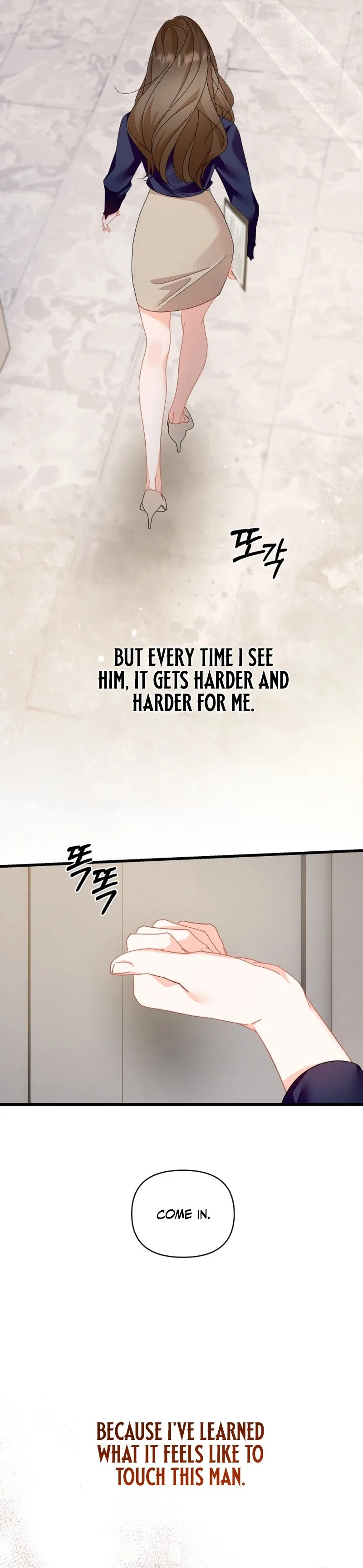 Incentive Chapter 2 page 71