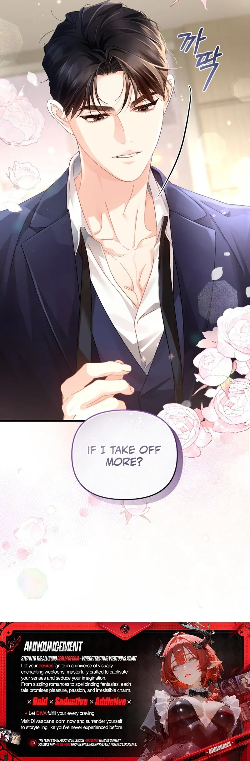 Incentive Chapter 2 page 82
