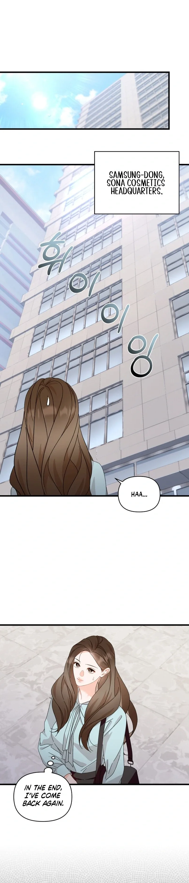 Incentive Chapter 1 page 23