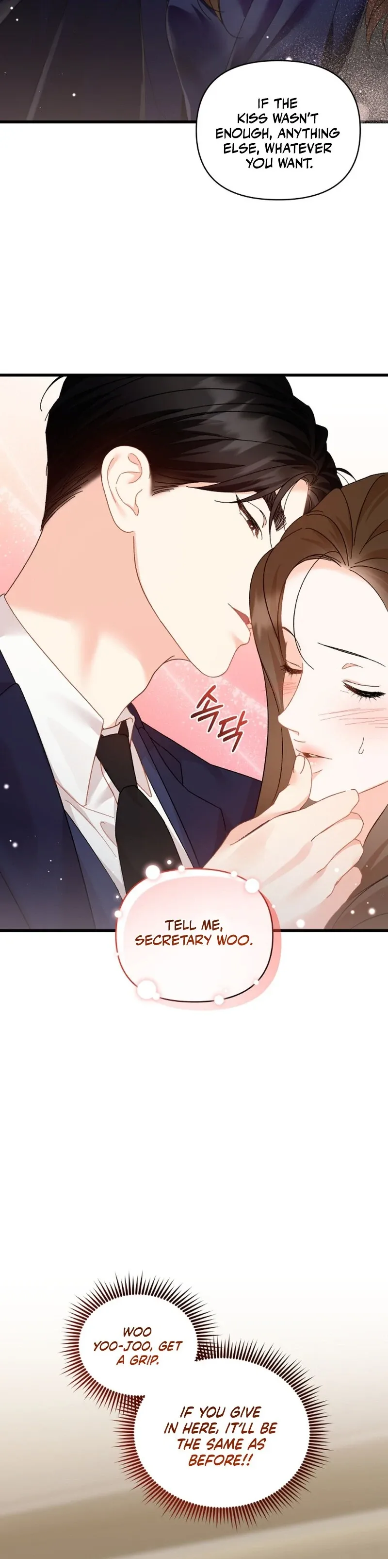 Incentive Chapter 3 page 9