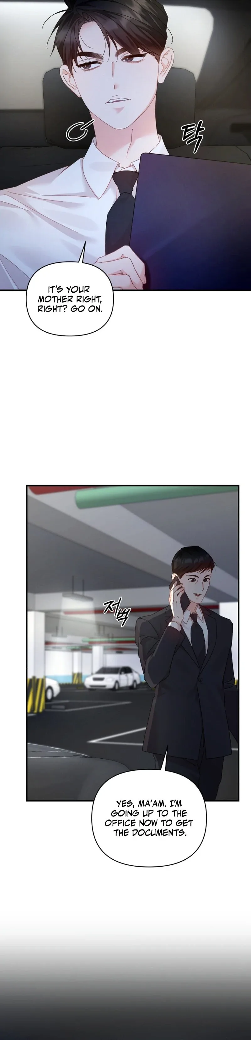 Incentive Chapter 3 page 23