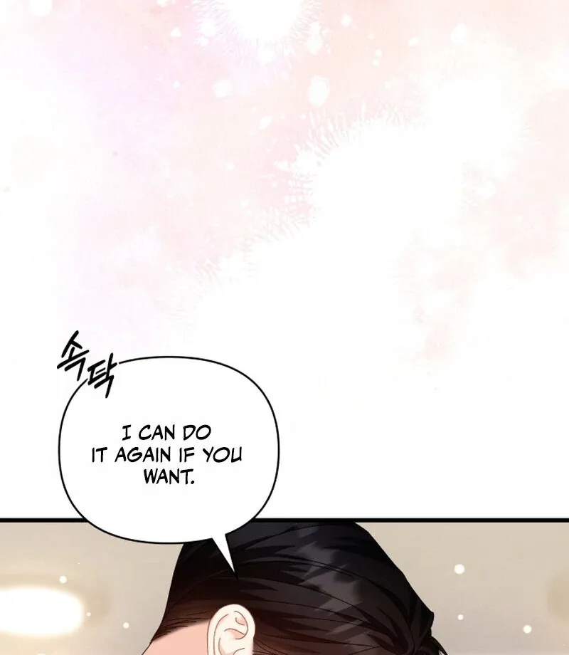 Incentive Chapter 3 page 7