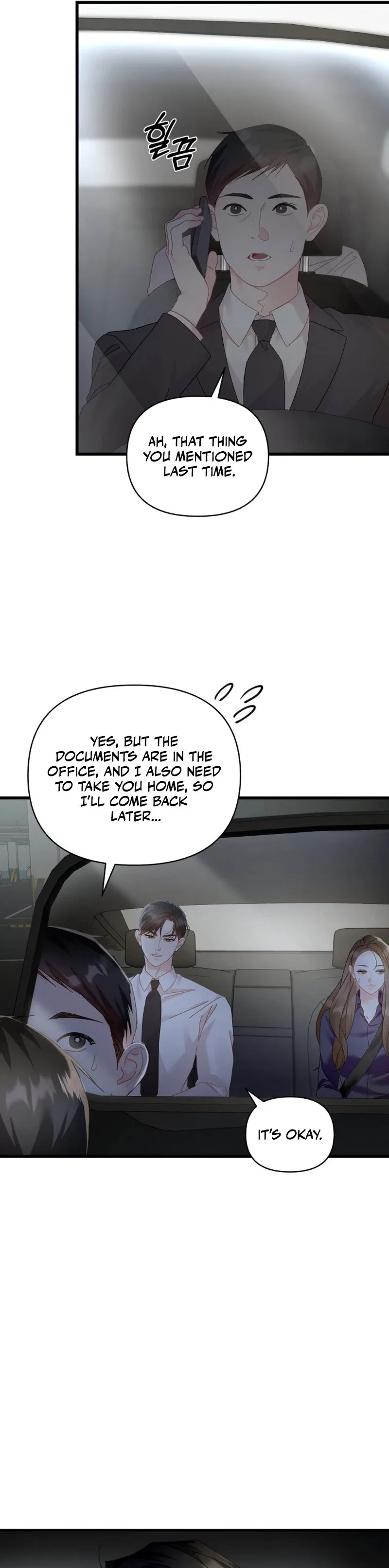 Incentive Chapter 3 page 22