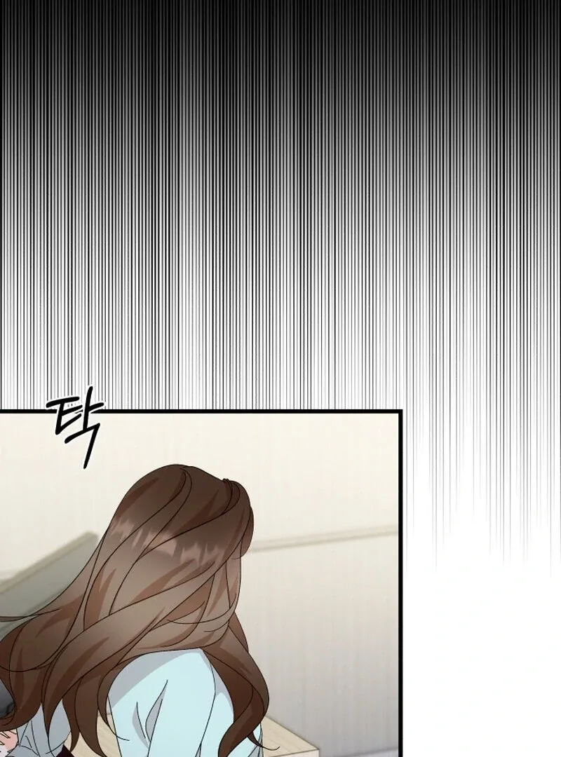 Incentive Chapter 1 page 41