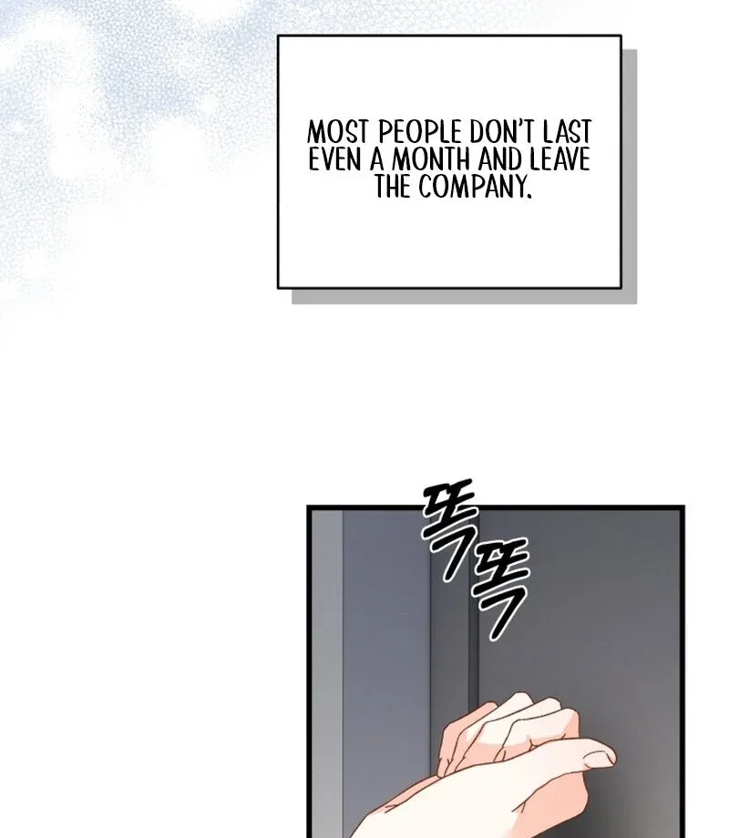 Incentive Chapter 1 page 43