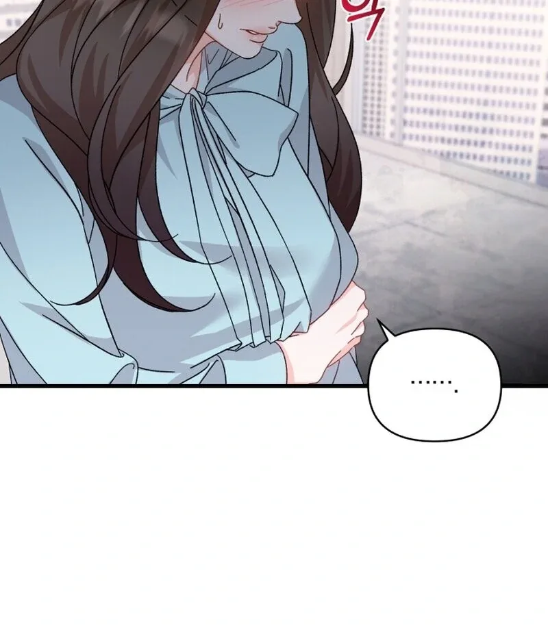 Incentive Chapter 1 page 65