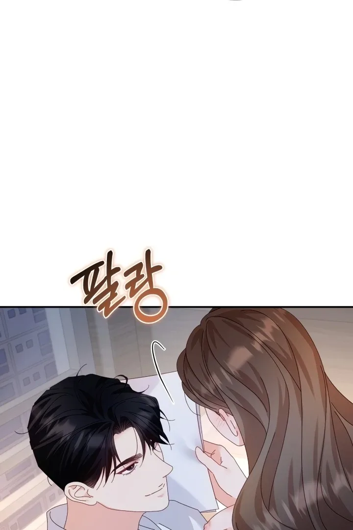 Incentive Chapter 7 page 8