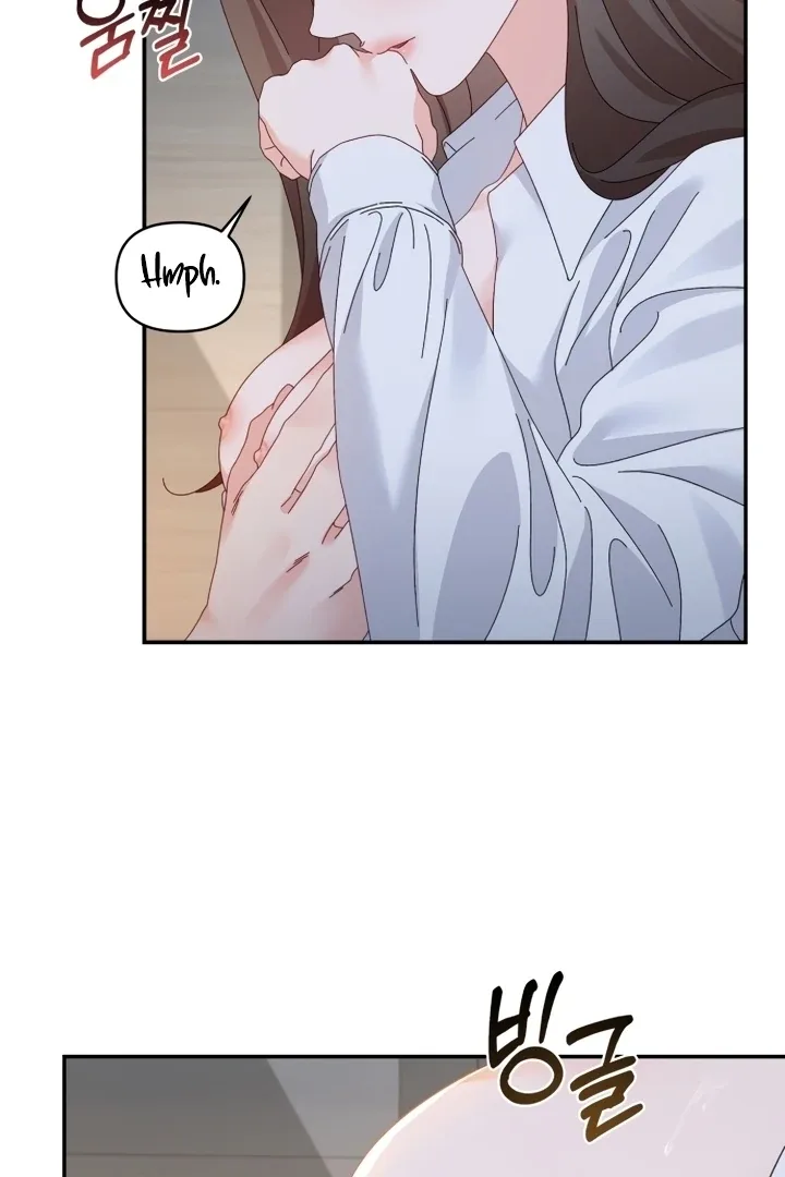 Incentive Chapter 7 page 11