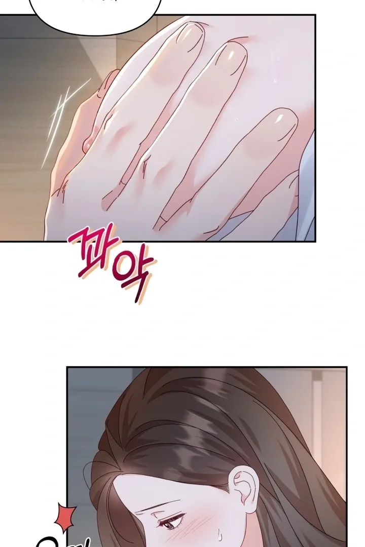 Incentive Chapter 7 page 10