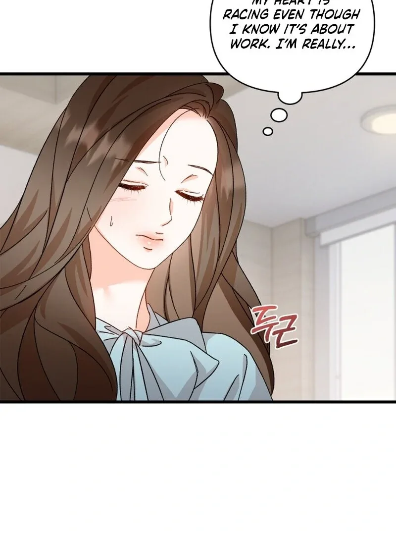 Incentive Chapter 1 page 77