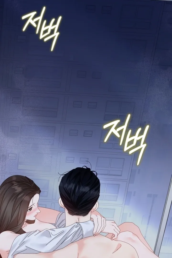 Incentive Chapter 7 page 89